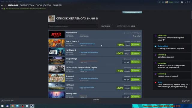 EVE Online смотреть онлайн