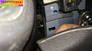 Ford Transit Custom Замена передних Амортизаторов Форд Транзит Кастом. Часть1.