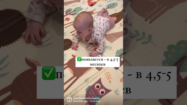 #моторноеразвитие #развитиедетей #массаж #младенцы #логопед #снегалогопединя смотреть онлайн