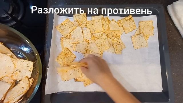 Жонглирование и Акробатика
