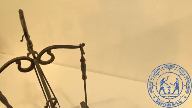 ?Кованый набор для камина ? СВОИМ РУКАМИ смотреть онлайн