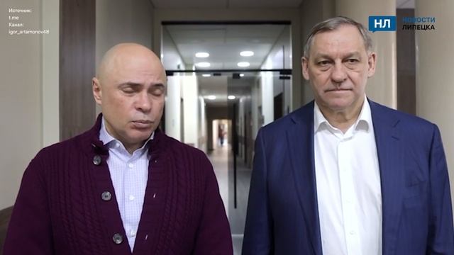 Философию бизнеса определили в Липецке для создания машиностроительного кластера смотреть онлайн