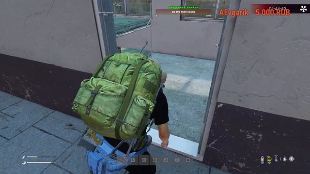 DayZ RadSmile PVE |DayZ| Стрим R ZONE GAME игры прохождения смотреть онлайн