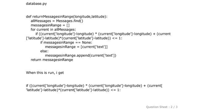 HTML : TypeError: unsupported operand type(s) for -: 'unicode' and 'unicode', coords смотреть онлайн