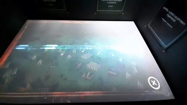 Невская битва. Краткая зарисовка. смотреть онлайн