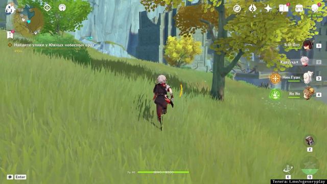 🎮 Genshin Impact - 194 - По следу забытья ✨ смотреть онлайн