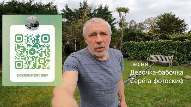 мой новый телеграм-канал. my new channel on telegram смотреть онлайн