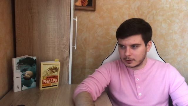 #11.4 Габриэль Гарсиа Маркес. Сборник рассказов "А смерть всегда надежнее любви" смотреть онлайн