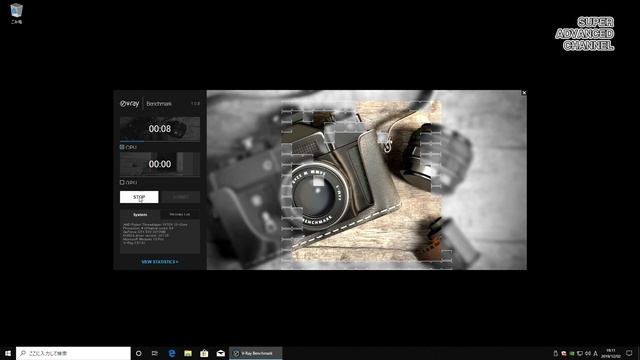 AMD Ryzen Threadripper 3970x - V-Ray Benchmark 1.0.8 смотреть онлайн