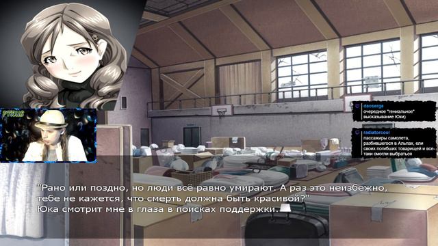| Стычка в супермаркете | Swan Song | #15 | смотреть онлайн