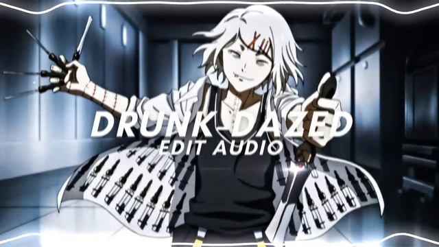 drunk dazed - enhypen｜edit audio смотреть онлайн