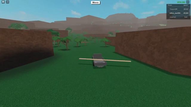 Как Добыть Спуки Дерево В Lumber Tycoon 2! | ТУТОРИАЛ ОТ МИЛЛИОННОГО! смотреть онлайн