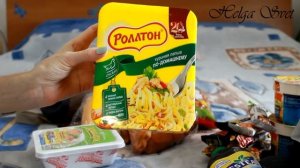 Что взять в дорогу? Ручная кладь и еда в поезд