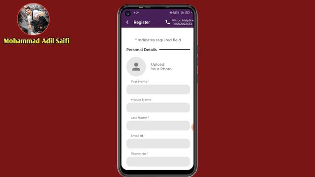 Dorset Lock App में ID Register Kaise kare Dorset App Main Login kaise karen смотреть онлайн