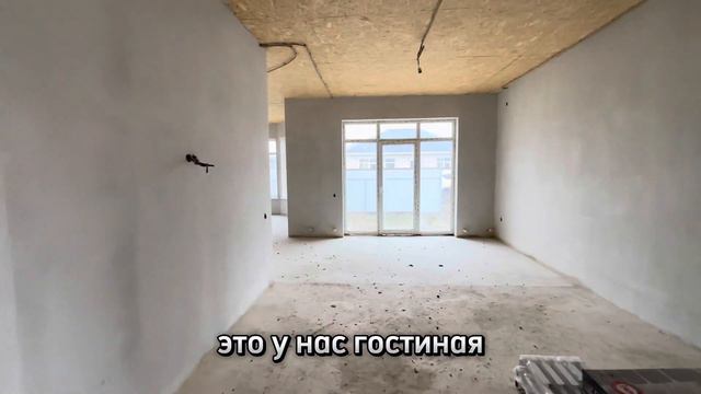 Продажа дома микрорайон Кристальный 8-927-567-10-85 смотреть онлайн