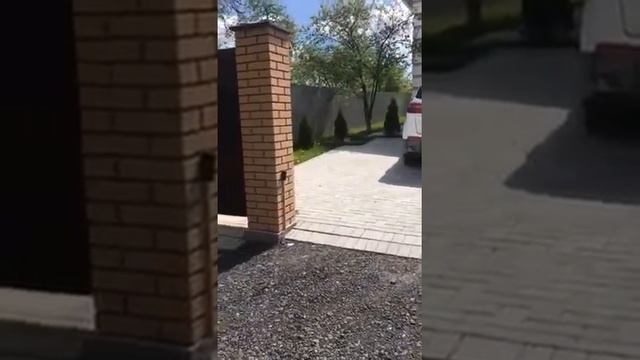 29 мая 2020 г. смотреть онлайн