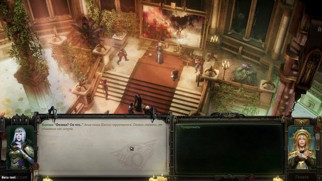 #05 ТРУДНОСТИ ВЫБОРА Прохождение Warhammer 40,000: Rogue Trader НА РУССКОМ смотреть онлайн
