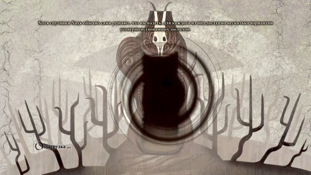 Dragon Age II прохождение часть 62 смотреть онлайн