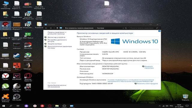 Как обновить драйвер видеокарты смотреть онлайн