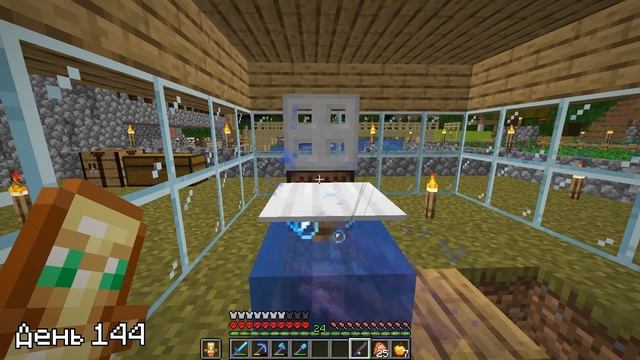 200 ДНЕЙ ВЫЖИВАЮ В МАЙНКРАФТ ХАРДКОР [Часть 2]