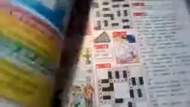 Журналы,, Кроссворденок и Каникулы с антилопой #2 смотреть онлайн