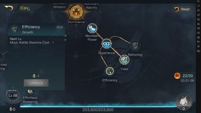 LOTR: Rise To War  | Кольцо власти, советы по прокачке.