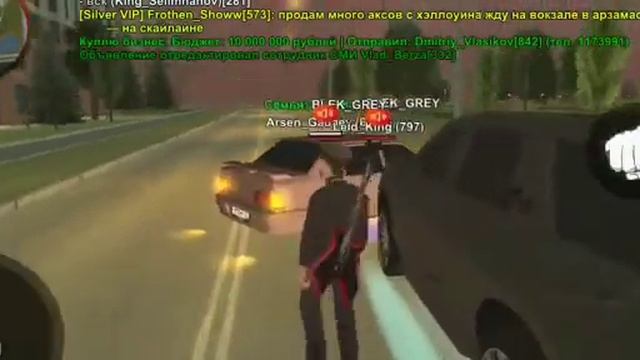 блек раша быстрый заработок в бле раше