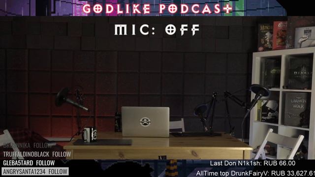 Genderfluid Helisexual × Godlike Machine | Понедельник Подкаст Вертолет // 16-03-2020