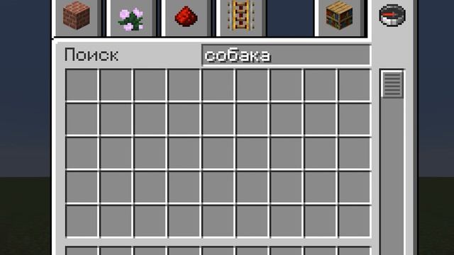 жиза с названиями предметов смотреть онлайн