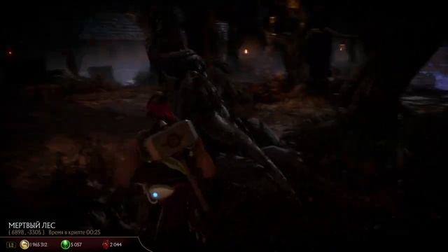 #4 Крипта МК 11 Полный Гайд ● The Krypt ● Mortal Kombat 11