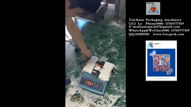 flour,wheat flour,bean,rice,water,oil 2KG,2288g 620DZ packing machine смотреть онлайн