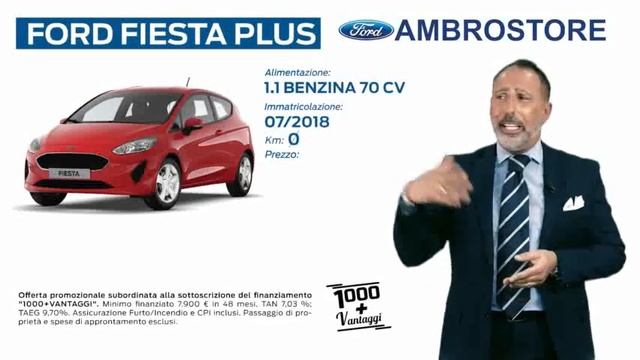 Ford FIESTA e Ford KUGA смотреть онлайн