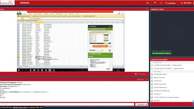Розыгрыш 28 СМАРТФОНОВ !!!! смотреть онлайн