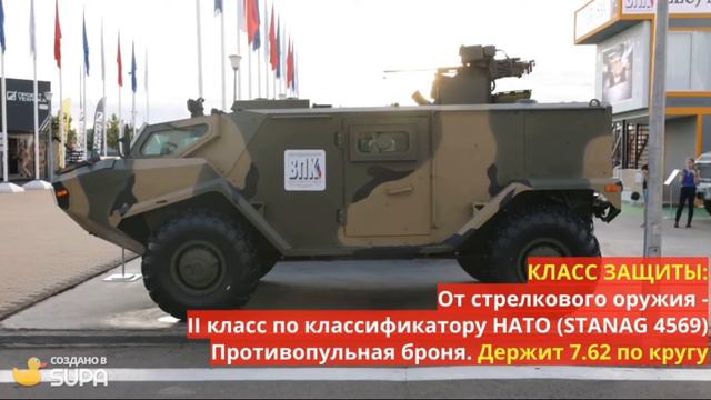 Новый амфибийный броневик - 2021 смотреть онлайн