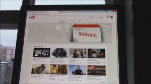 Как подключить и настроить второй монитор