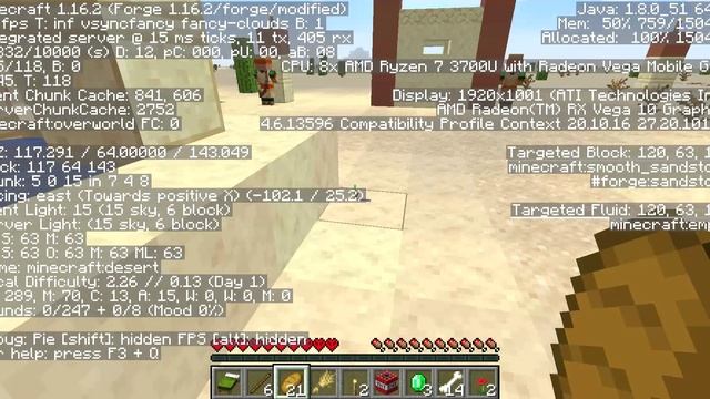 Майнкрафт пустыно-плоский хардкор #1 - Начало