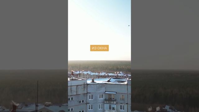 Купить двухкомнатную квартиру Череповец Городецкая 26