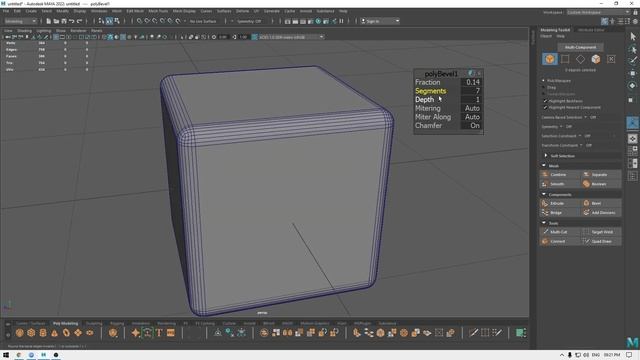 Maya Tutorial for Beginners | Bevel Tool in Maya 2022 смотреть онлайн