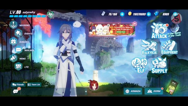 Valkyrie Happy New Year Special Interaction [2023] | Honkai Impact 3 смотреть онлайн