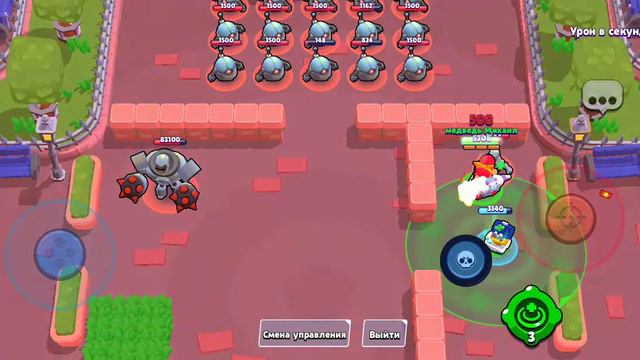 ребят....я создал бесконечный двигатель🗿🙂 смотреть онлайн