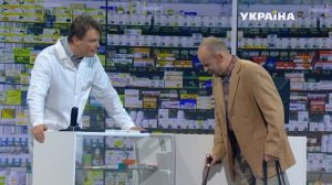 Случай в аптеке | Шоу Братьев Шумахеров