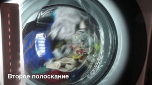 Стирка полотенец/LG F2V5HS0W/Гипоаллергенная 70,1200,пар