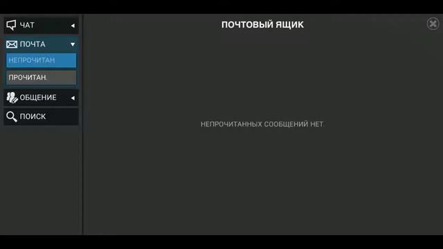 Прямая трансляция пользователя Wesley Gibson смотреть онлайн