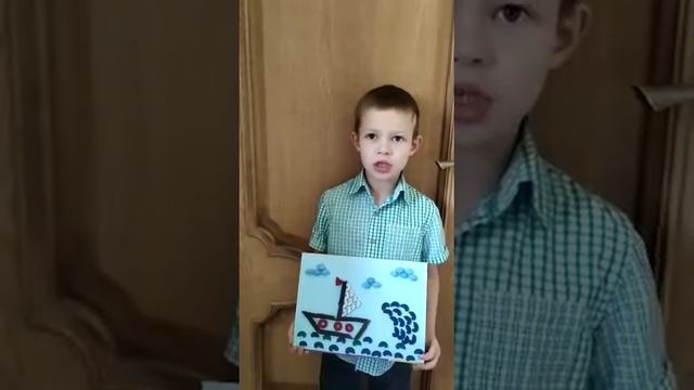 Отрывок из "Сказки о царе Салтане", Марченко Роман смотреть онлайн