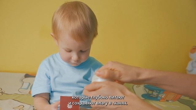 Детский крем для атопичной кожи Бизорюк смотреть онлайн