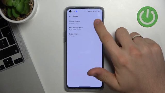 Настройка разработчика на OnePlus Nord 2T / Режим для разработчиков на OnePlus Nord 2T смотреть онлайн