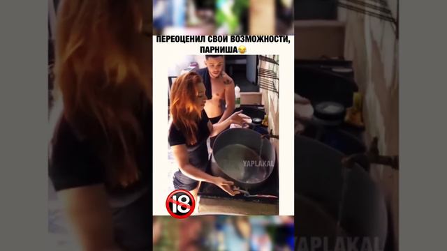 Приколы для взрослых Лучшие приколы 2024 Час Приколов Смех Юмор #приколы #смех #юмор смотреть онлайн