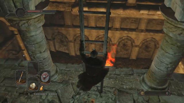 Dark Souls II [БИТВА С НЕЖИТЬЮ] #4 смотреть онлайн