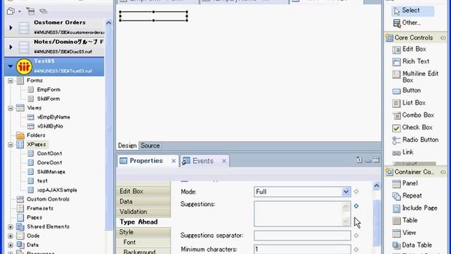 XPage Ajax Type Ahead смотреть онлайн
