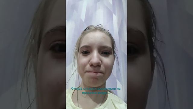 Откуда мы - истории из жизни